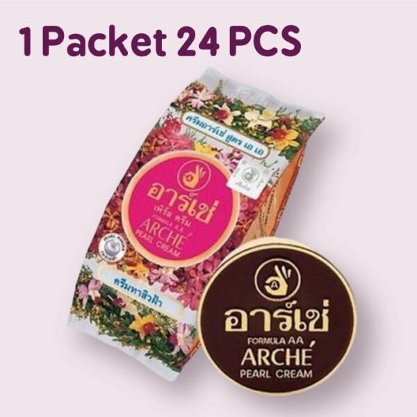 1 Packet 24PCS – Arche Pearl Whitening Cream • كريم ارش