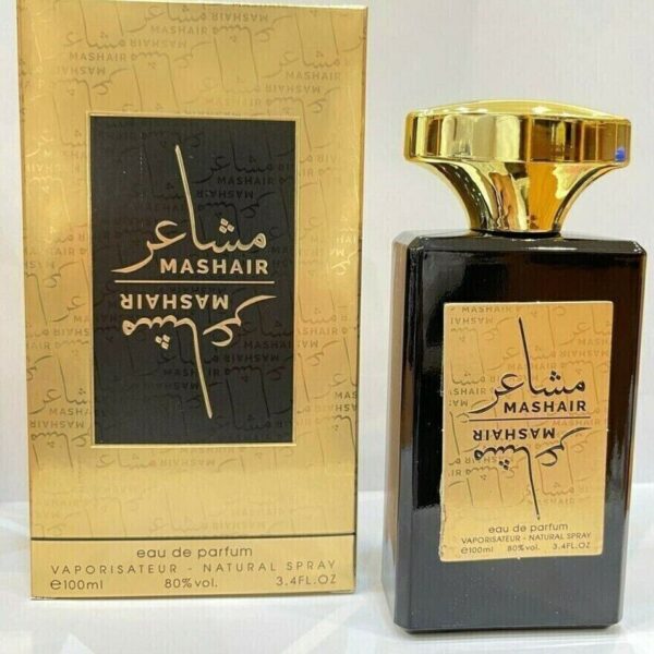 MASHAIR PERFUME – عطر مشاعر