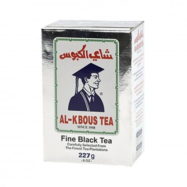 Al Kbous Loose Tea 225g Dust Arabian Fine Black Tea – شاي الكبوس