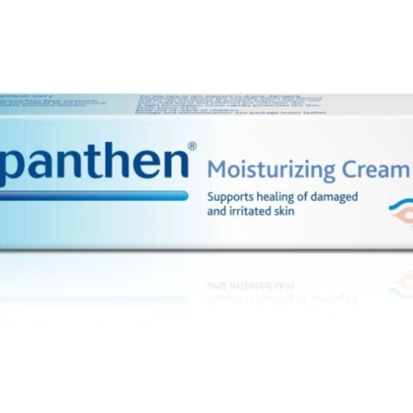 Bepanthen Moisturizing Cream Skin – كريم بيبانثين